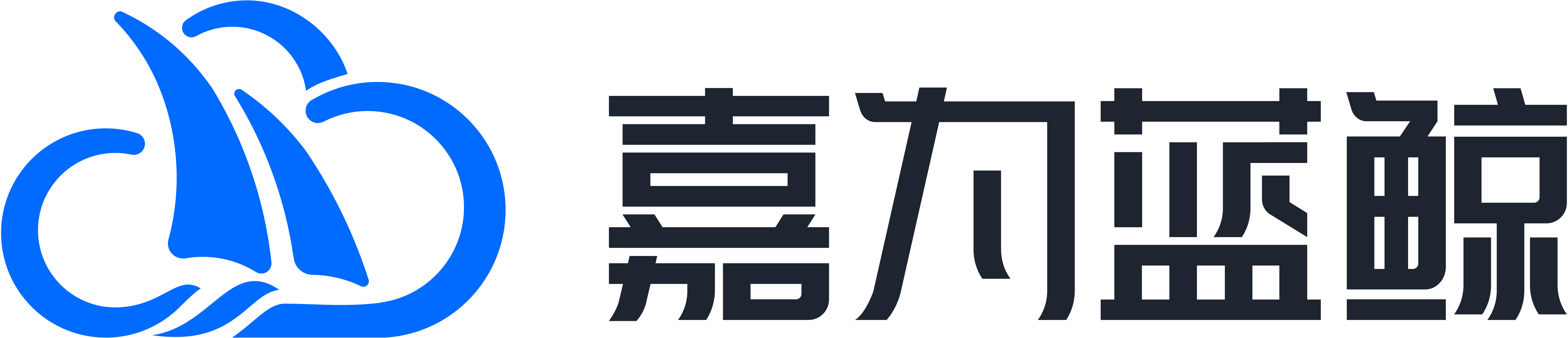 嘉为