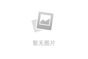 嘉为蓝鲸CCI持续集成平台：Matrix Job 带你开启流水线编排 2.0 时代