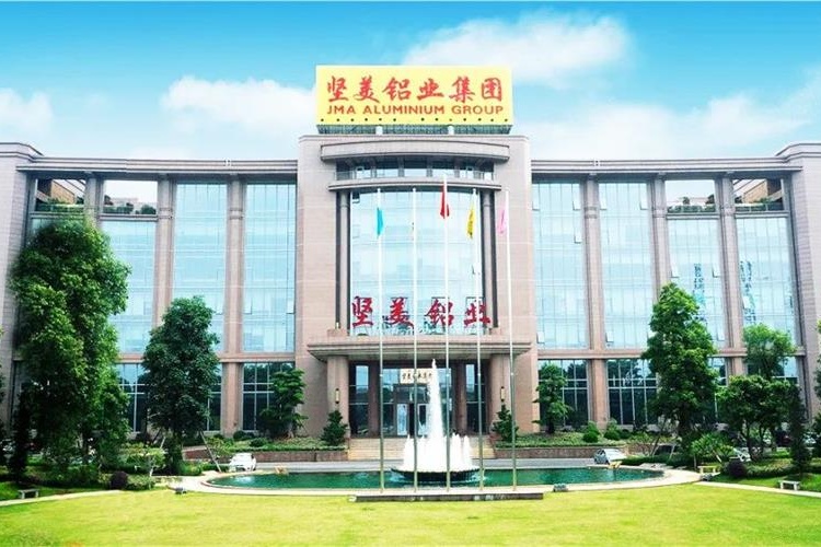 【坚美铝业】WeOps赋能制造业数字化，助力坚美铝业IT高效管理！